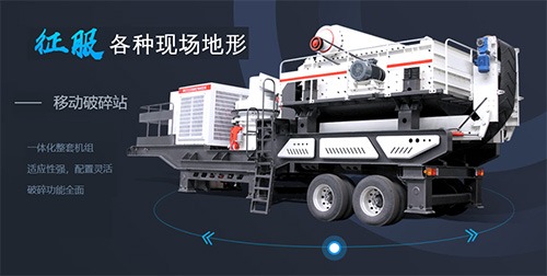 上海奧熙礦山機(jī)械有限公司